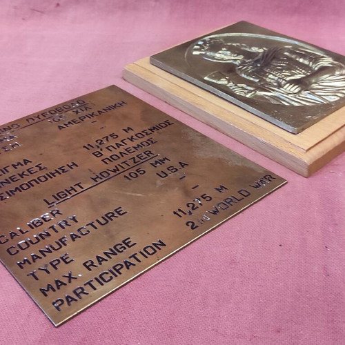 Light Howitzer Bronze Plaque with Saint Barbara Image like new