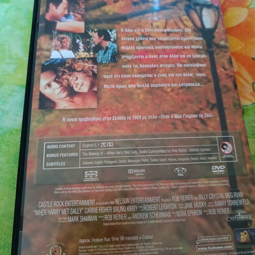 DVD When Harry Met Sally like new, romantic comedy with subtitles