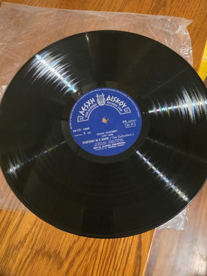 Franz Schubert Symphony vinyl record used, classical