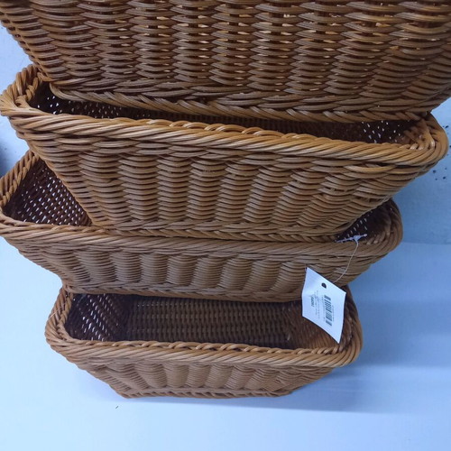 Rectangular Basket honey color 32.5x26.5x10cm new