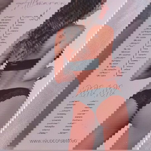 бельо LivCo Corsetti
