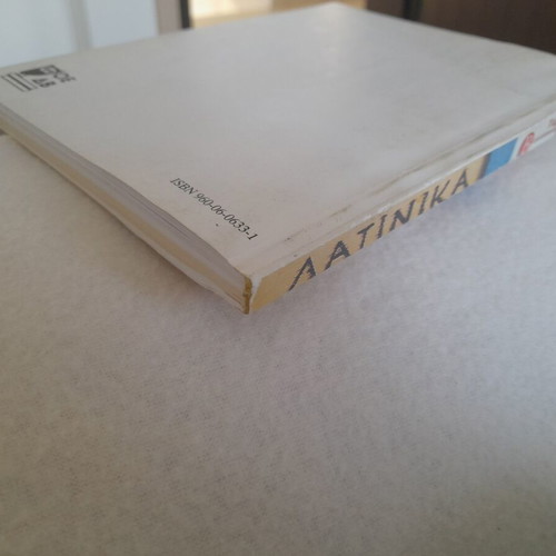 Latin Textbook B Lyceum 2008