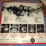 Gwar Hell-O! LP used, metal