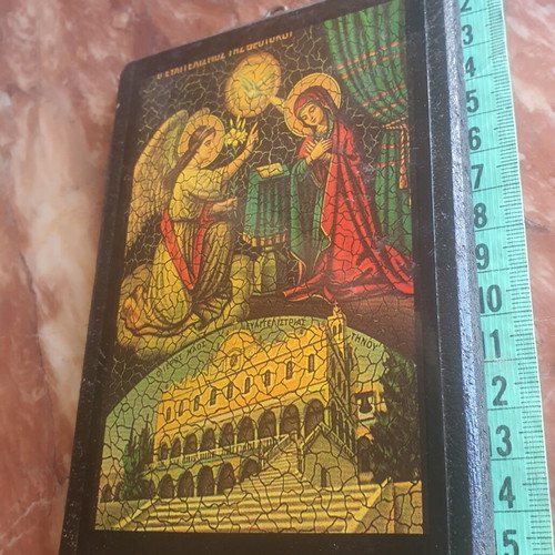 Icon of the Virgin Mary