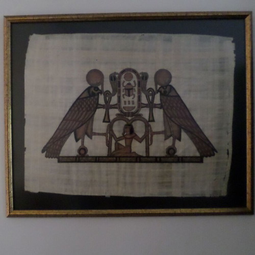 Egyptian papyrus with new frame