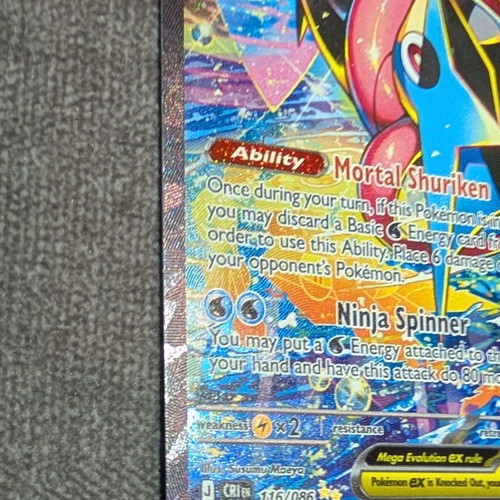Pokémon Mega Greninja EX SIR special illustration new