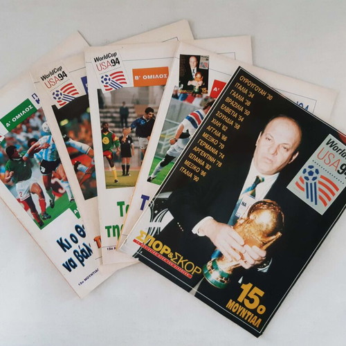 Sport and Score World Cup USA '94 magazines used, set of 5