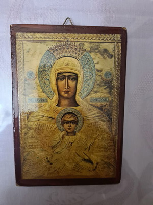 Икона Панагия Елефтеротрия употребявана