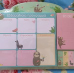 Weekly Planner unused