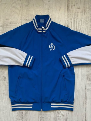 FC Dynamo (Moscow) football official replica new