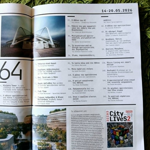 City Lives 2 special edition magazine on architecture, cities, design