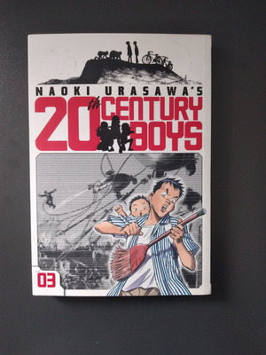 Manga Comic Naoki Urasawa’s 20th Century Boys Τόμος 3 Viz Signature Edition употребяван