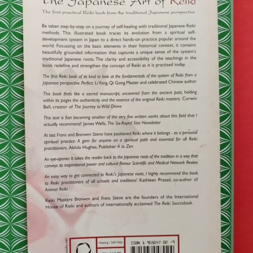 The Japanese Art of Reiki book used, hobby