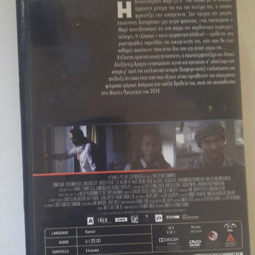 When Animals Dream DVD like new, thriller horror with subtitles