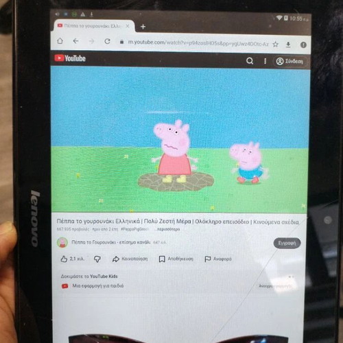 Lenovo A10-70 (A7600) tablet with Android 4.4.2