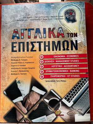 English for Sciences new book