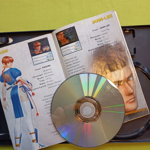 Dead or Alive 2 PS2 game used with manual