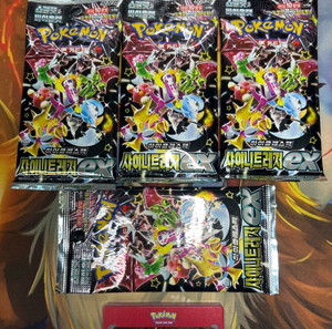Pokemon booster packs shiny treasure ex bundle of 4(sealed)
