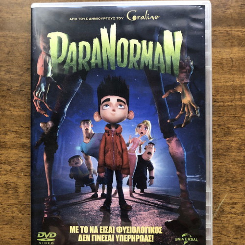Paranorman DVD used, authentic children's animation