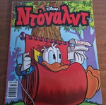 Donald #27 comic used