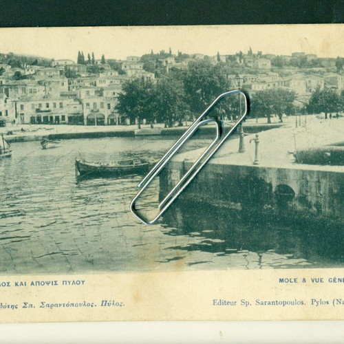 Postcard Pylos Navarino Mole and View used, decade 1910