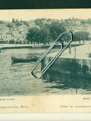 Postcard Pylos Navarino Mole and View used, decade 1910