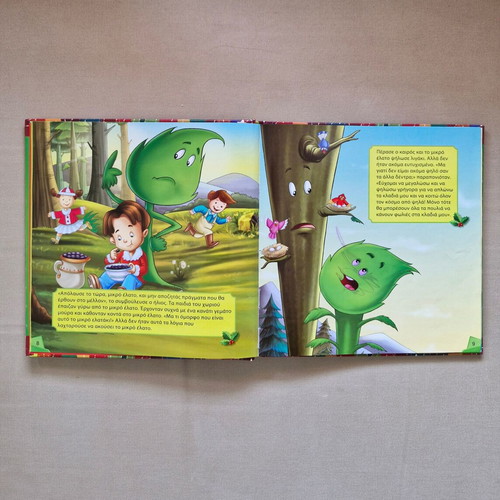 Christmas Stories children's book
