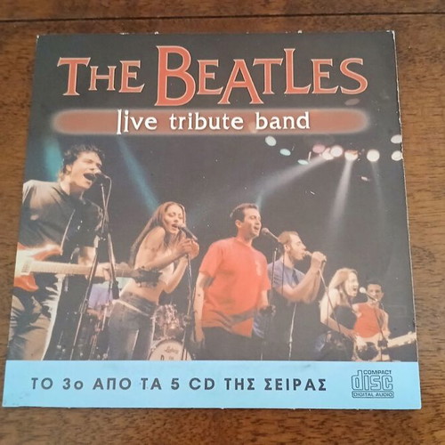 The Beatles Live Tribute Band CD3 unused, 2006