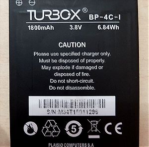 Turbo-X Pi 4G μπαταρία BP-4C-I