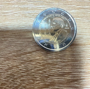 συλλεκτικό 2€ Κωνσταντίνος Καραθεοδωρή 2023