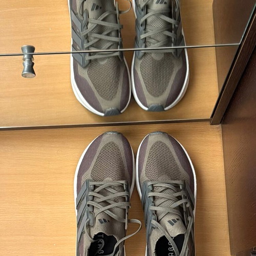 Adidas Ultraboost 5 sneakers new, size 46, olive green