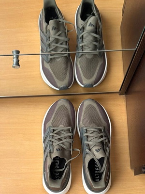 Adidas Ultraboost 5 sneakers new, size 46, olive green