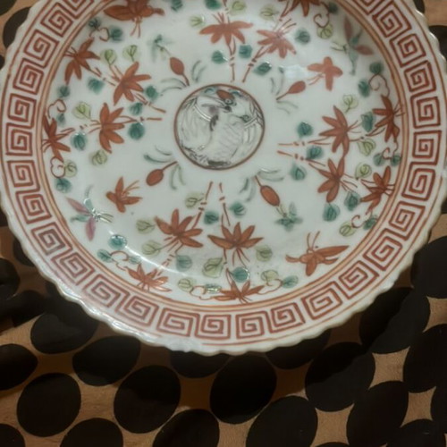 Vintage Peranakan Nyonya Famille Rose Chinese Plate 15 cm used