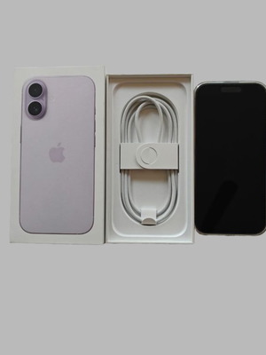Apple iPhone 17 256GB Lavender Unlocked