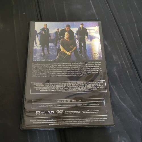 Basic DVD action movie with John Travolta like new