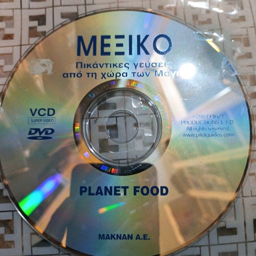 Mexico - Spicy Flavors from the Land of the Maya DVD like new, documentary with subtitles