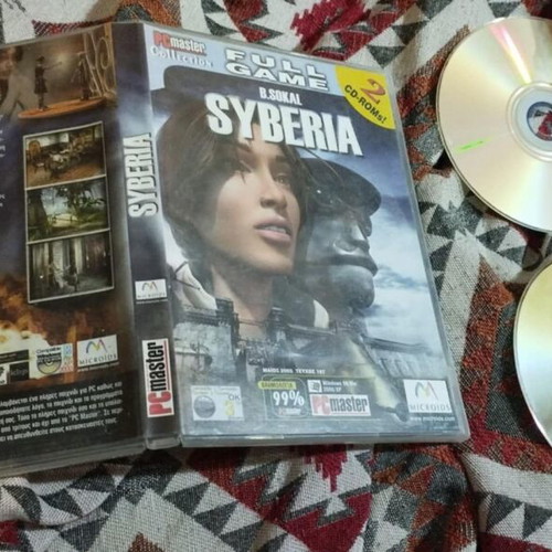 Pc game Syberia 2 CD Greek edition like new, excellent condition