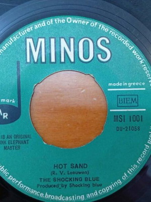 Shocking Blue Venus Hot Sand 7’ vinyl record used, rock