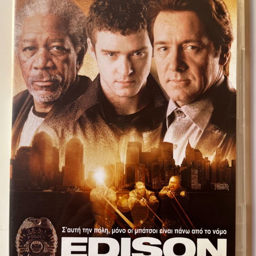 Edison DVD used, thriller drama with subtitles
