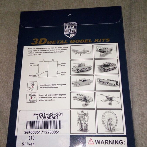 AH-64 Apache metal 3D puzzle model, 2 sheets