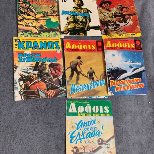 Set of 7 original 1970s Greek war comics