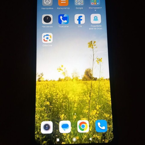 Xiaomi Redmi 9C NFC used, 64GB, 3GB RAM, dual SIM, blue