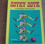Lucky Luke comics used, special edition pack of 44