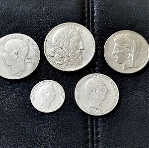 ΛΟΤ 5 Ασημένια Ελληνικά νομίσματα 1868-1930 (καθαρισμένα)