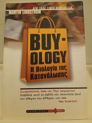Buy-ology book used, marketing and consumer psychology