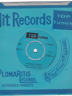 Milt Matthews Group Hard Day's Night record like new, rare Greek issue