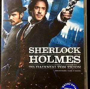 DvD - Sherlock Holmes: A Game of Shadows (2011)