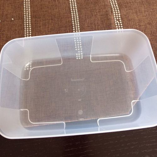 Tupperware 1 liter new