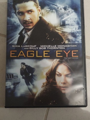 Eagle Eye DVD чуждестранно кино автентично, употребявано