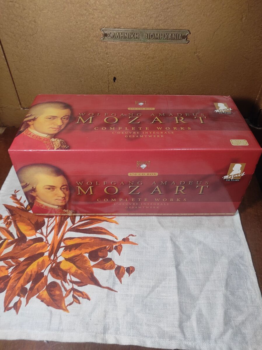 Wolfgang Amadeus Mozart The Complete… - € 70,00 - Vendora.cy